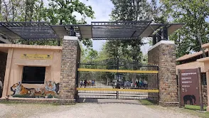 Dhangarhi Gate and Museum